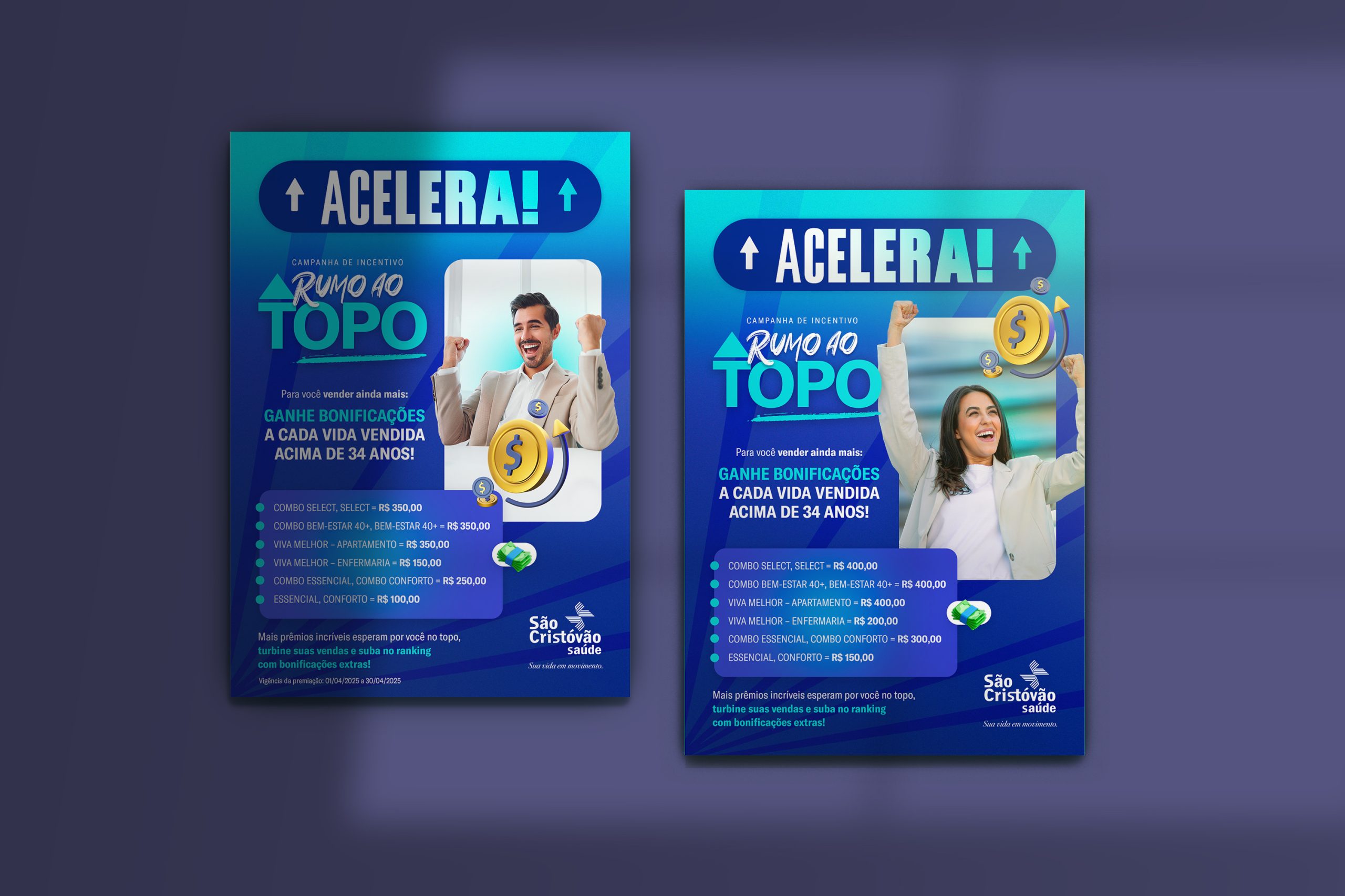 Imagem 05 Case Rumo ao Topo - Sense House